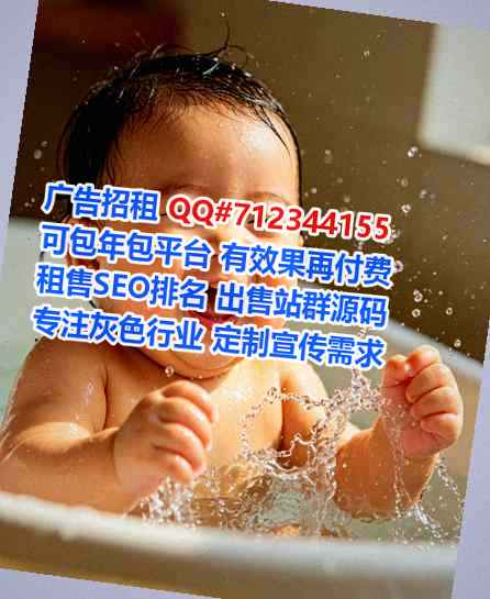 襄州供卵装饰工作室